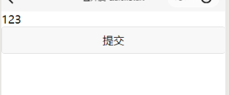 《微信小程序数据添加到云数据库中》