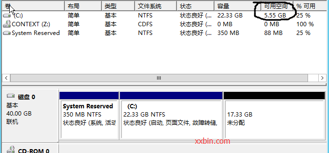 《一对一主机管理系统简易安装方法(WIN2008/WIN2012)》