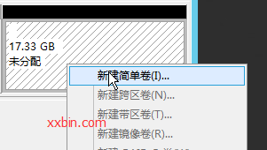 《一对一主机管理系统简易安装方法(WIN2008/WIN2012)》