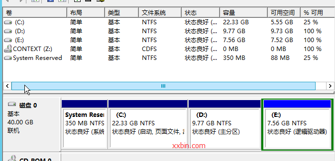 《一对一主机管理系统简易安装方法(WIN2008/WIN2012)》