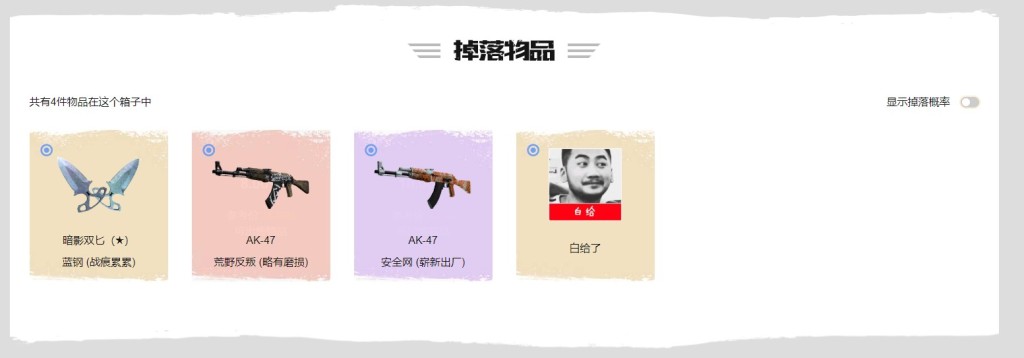《test》